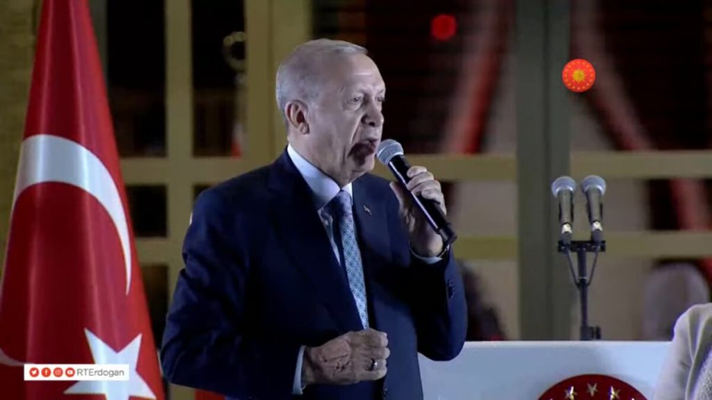 Cumhurbaşkanı Erdoğan’ın 2023 Balkon Konuşması