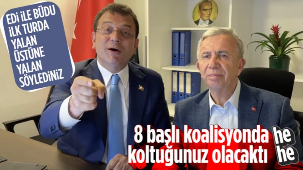 Mansur Yavaş ve Ekrem İmamoğlu seçim sonuçlarına sessiz kaldı