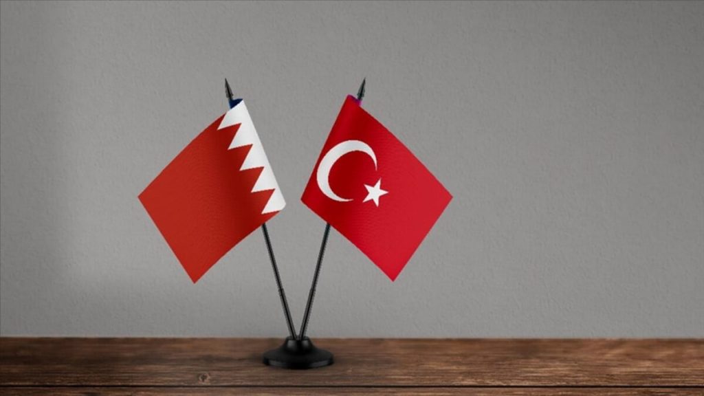 Bahreyn’den açıklama: Türkiye’yi rol model olarak görüyoruz