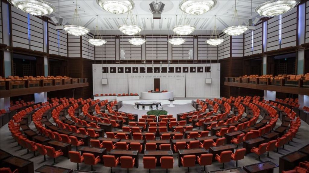 Meclis’te 28. Dönem yemin töreni başladı