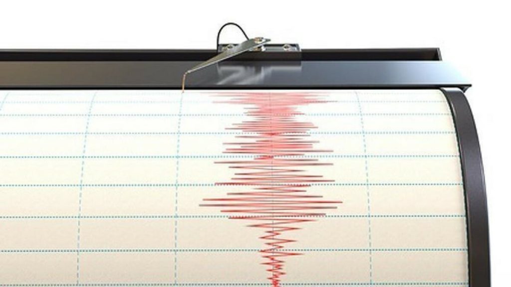 Sivas’ta korkutan deprem: 4,1 büyüklüğünde deprem meydana geldi