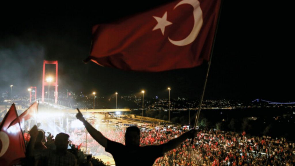 15 Temmuz Anma Programı’nda şehitler için Kur’an-ı Kerim tilaveti