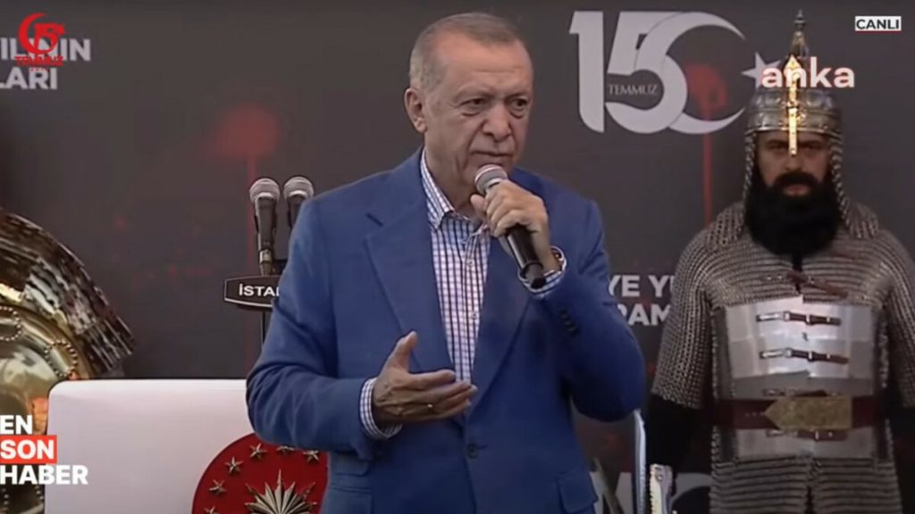 Cumhurbaşkanı Erdoğan’ın 15 Temmuz Anma Programı konuşması